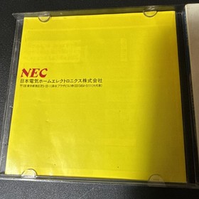 Genji Tsushin Agedama (NEC PC Engine) complete, CIB, US seller, tested