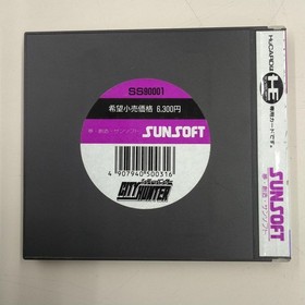 Sunsoft City Hunter Pc Engine Software FbP84