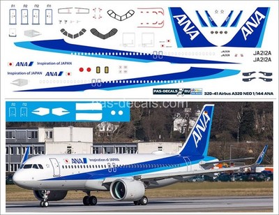 PAS-Decals 1/144 Airbus A320neo - All Nippon Airways ANA - Laser Decal