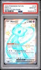 PSA 10 Mew Ex Ultra Rare #216 2024 Pokemon Paldean Fates 154031519