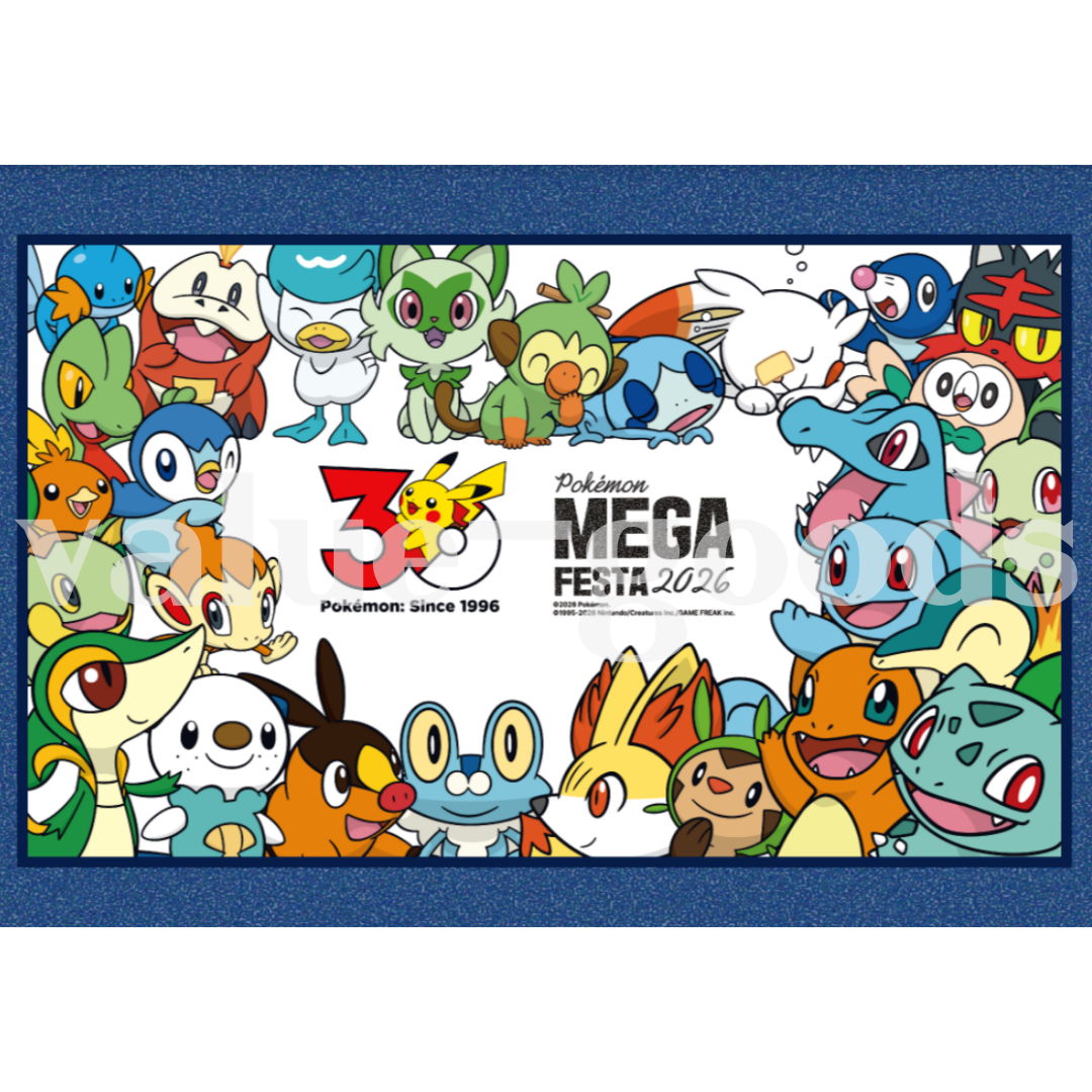 NEW] MEGA FESTA 2026 Pokemon GO Magikarp Promo card 040/M-P