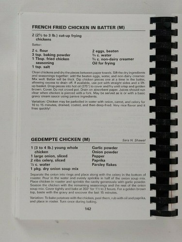 A Garden of Eatin' Cookbook, Brith Sholom Beth Israel Sisterhood, Charleston, SC - Foto 8 di 8