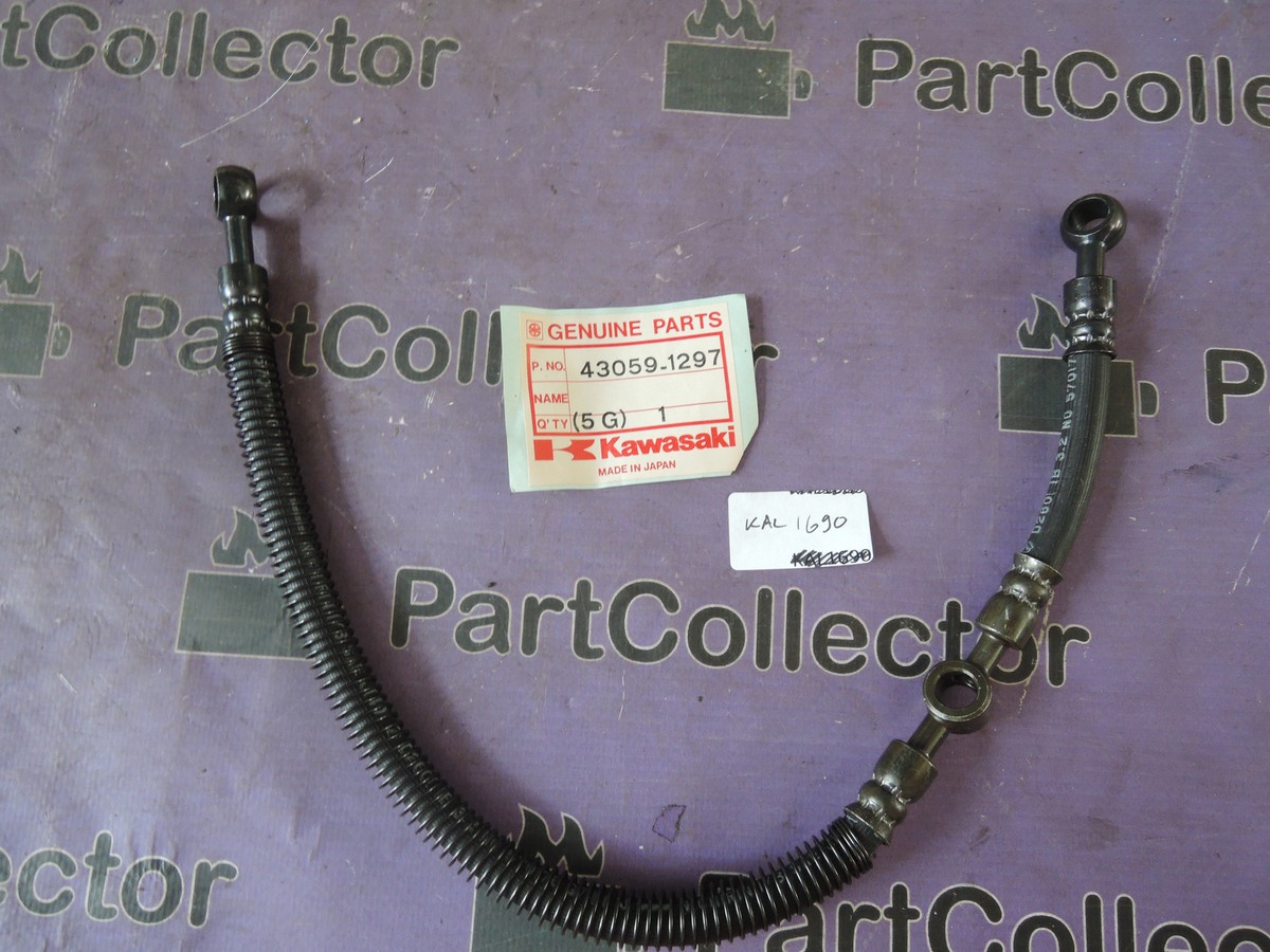 鉄道部品 2008-2022 Kawasaki Ninja ZX14R Front Master Cylinder Piston