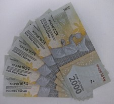 Indonesia Banknotes 2000 Rupiah 2016 Descending S/N 