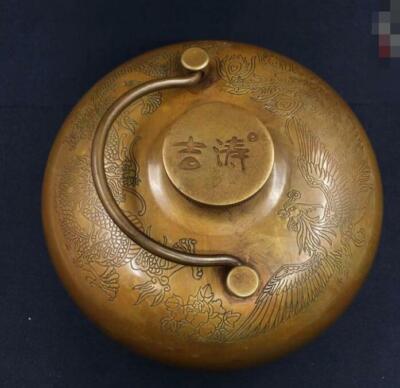 Antique Copper Leak-Proof Hand Warmer Kettle Craft Dragon Phoenix Hand Warmer