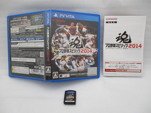 PS VITA Jikkyou Pawafuru Puroyakyu & Spirits 11 piezas importación de Japón PSVITA béisbol - Imagen 12 de 14