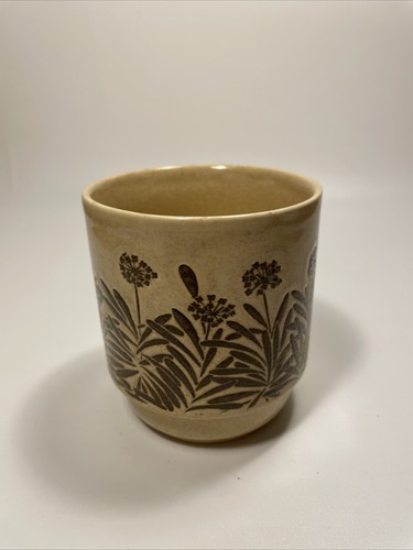 Vintage Mug Quality Vintage Retro Style 60's 70's Style Floral Stoneware Mug Cup - Picture 3 of 8