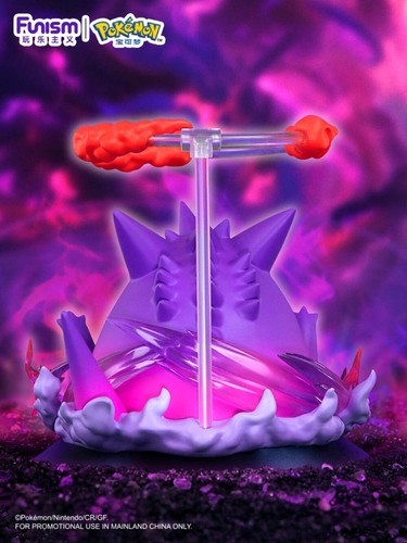 FUNISM Gigantamax Figurine - Playism Twinkmont Gigantamax Pikachu&Gengar - Picture 3 of 10