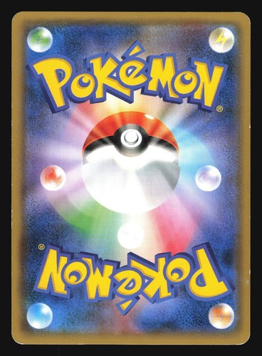 FLAREON 013/081 XY7 BANDIT RING POKEMON JAPANESE - Picture 12 of 16