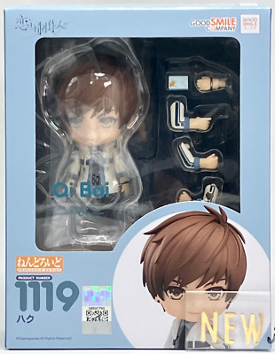 Qi Bai Haku Nendoroid 1119 Love Producer EVOL x LOVE Actionfigur Good Smile