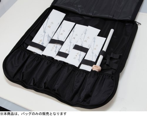 Mac the knife roll bag KR-108 Black Japan - Picture 4 of 7