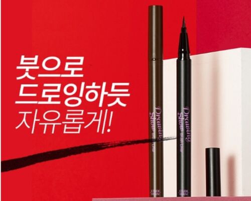 ARITAUM - Etude House Zeichnung Show Pinsel Futter 0,6 g - Bild 2 von 3