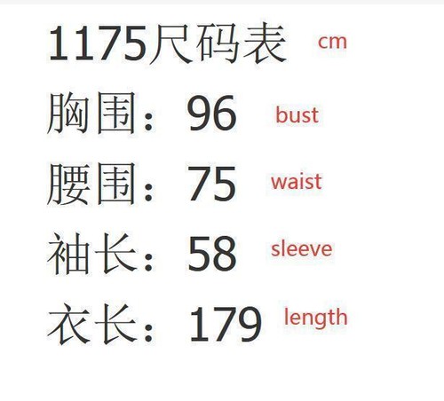 Women's Maternity Dresses Gowns For Photo Shoot Wedding Full-length Skirt White - Picture 11 of 11