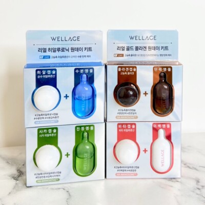 WELLAGE Real One Day Kit 100% pure hyaluronic acid ampoule Set K-Beauty