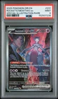 2025 POKEMON DRI EN-DESTINED RIVALS #231 TEAM ROCKET'S MEWTWO EX PSA 9