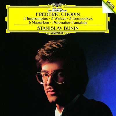 CD Chopin: Complete Impromptus etc. Japan Stanislav Bunin Music (1CD) UCCG-52208