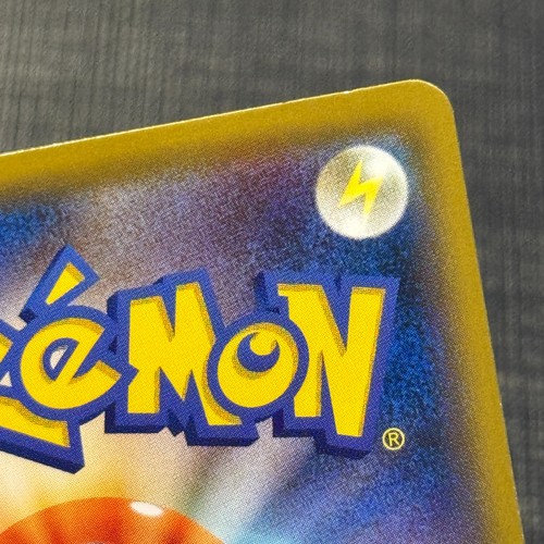 Cramorant 226/S-P Japanese Pokemon Stamp Box 2021 Promo TCG NM (1) - Picture 7 of 10