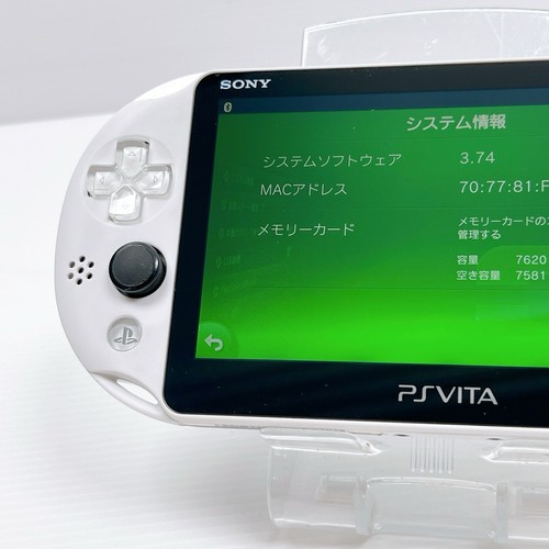 Ricondizionato Ottimo++ Sony PS Vita PCH-2000 Glacier White con scheda di memoria 8GB - Foto 3 di 20