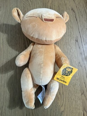Disney The Lion King Baby Simba Broadway Musical Plush Stuffed Animal Jointed