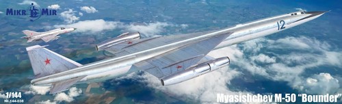 Mikro Mir 144-038 1/144 Myasishchev M-50 Plastik Modellbausatz - Bild 7 von 7