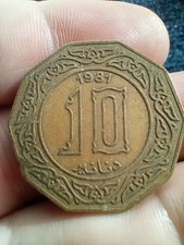 Algeria | 10 Dinars Coin | 1979 - 1981