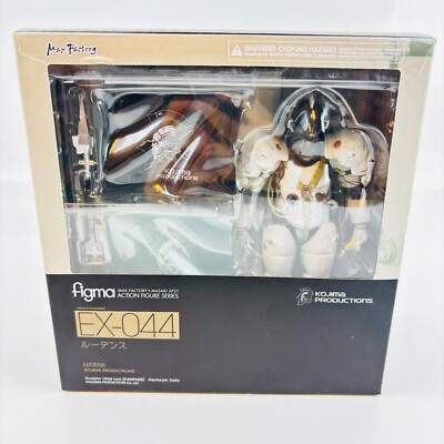 Figure figma Ludens Kojima Productions GOOD SMILE EX-044 from W