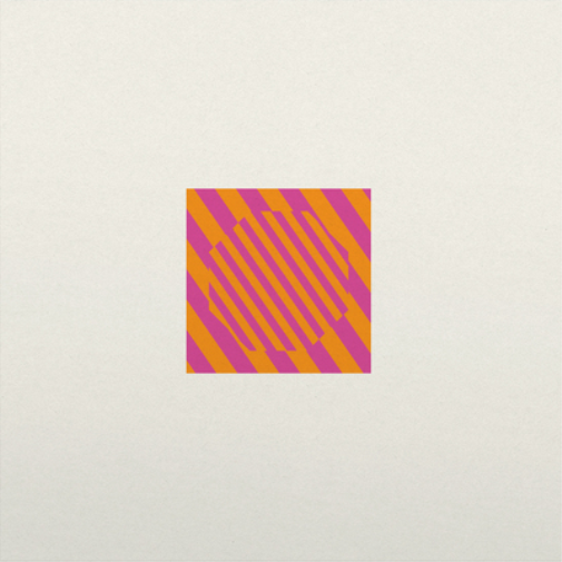 CARIBOU SUDDENLY REMIXES EP (Vinyl LP) 12" EP