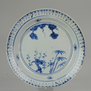 Antique Chinese 17c Kosometsuke Tianqi/Chongzh