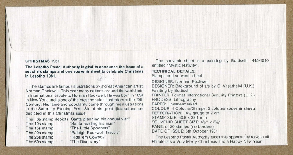 LESOTHO, Mystic Nativity. Christmas sheet. 1981 FDC - Image 2 of 2