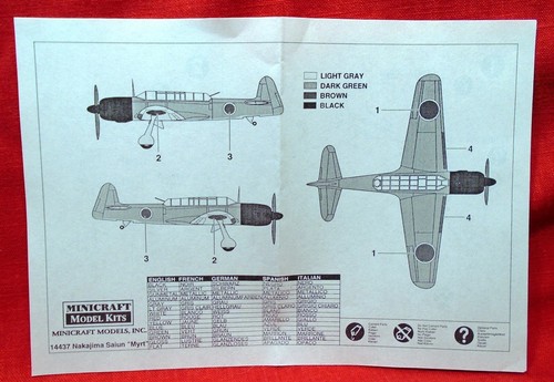 Minicraft 1/144 Nakajima C6N1 Reconnaissance Plane "MYRT" IJNAS Sealed #14437 - Picture 5 of 7