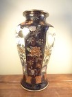 Vintage Asian Porcelain Vase 12 1/4"H Gold Trim Signed Hand Painted in Hong Kong — photo 2