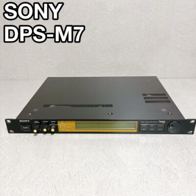 【美品】SONY DPS-M7 ソニー デジタルソニックモジュレーター Sony DPS-M7 Digital Sonic Modulator | eBay