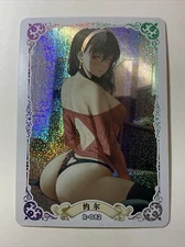 Yor Forger Spy X Family R83 Sexy ACG Goddess Waifu Card Holo Doujin Anime Girl
