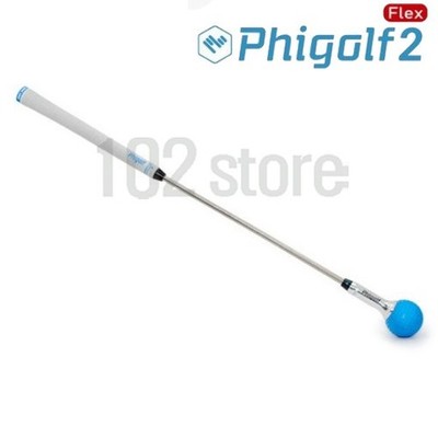 Phigolf2 Flex Home Golf Simulator WGT E6PHG-200[Ugrade]-Express/No