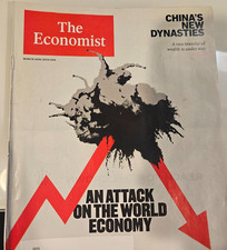 The Economist Magazine March 14th-20th 2026 An Attack on the World Economy