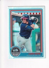 2025 Panini USA BASEBALL STARS & STRIPES H2 CADEN BODINE (BT2)