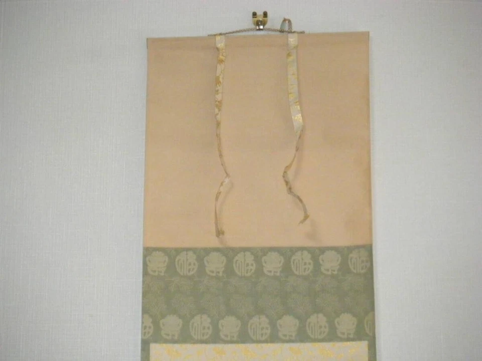 Arte de caligrafía con pergamino colgante japonés con caja - Kakejiku tradicional fino Foto 4 de 4