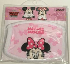 Disney Minnie Mouse pink Kids Protective Cotton Face Cover Mask new from Korea
