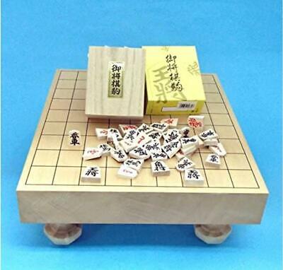 Wooden Shogi Board with Plastic Pieces