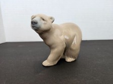 Vintage LLADRO Figurine "Attentive Walking Brown Bear" #1204 - no box