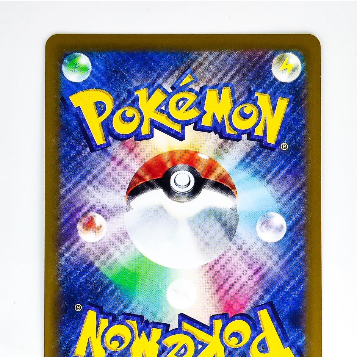 カラスバ　SR ボスの指令/カラスバ(SR仕様)【-】{760/742} - カードラッシュ[ポケモン]