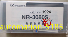 NAKANISHI high-speed spindle NR-3080S new fedex or DHL