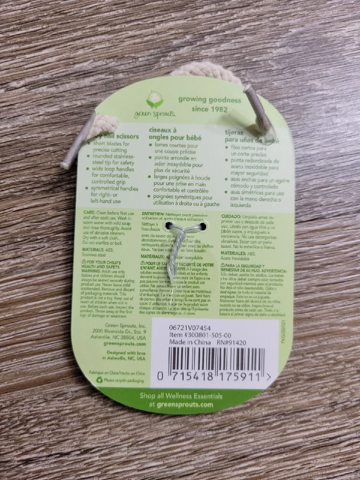 NEW - Green Sprouts Baby Nail Scissors BPA PVC Free - Image 4 of 4