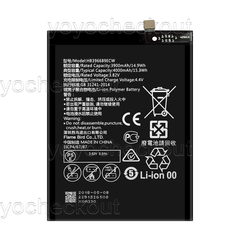 for Huawei Mate 9 MHA-L29 Replacement Battery HB396689ECW Adhesive
