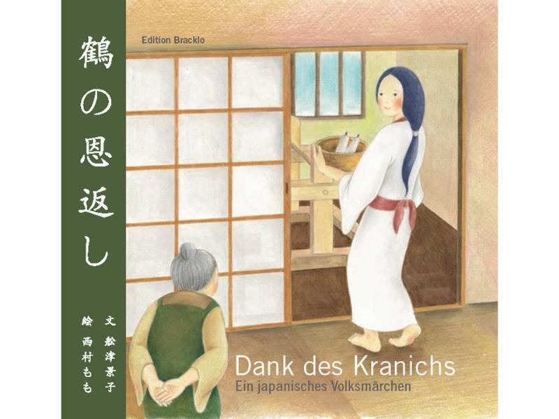 Thumbnail - Momo Nishimura; Keiko Funatsu / Dank Des Kranichs - Ein Japanisches
