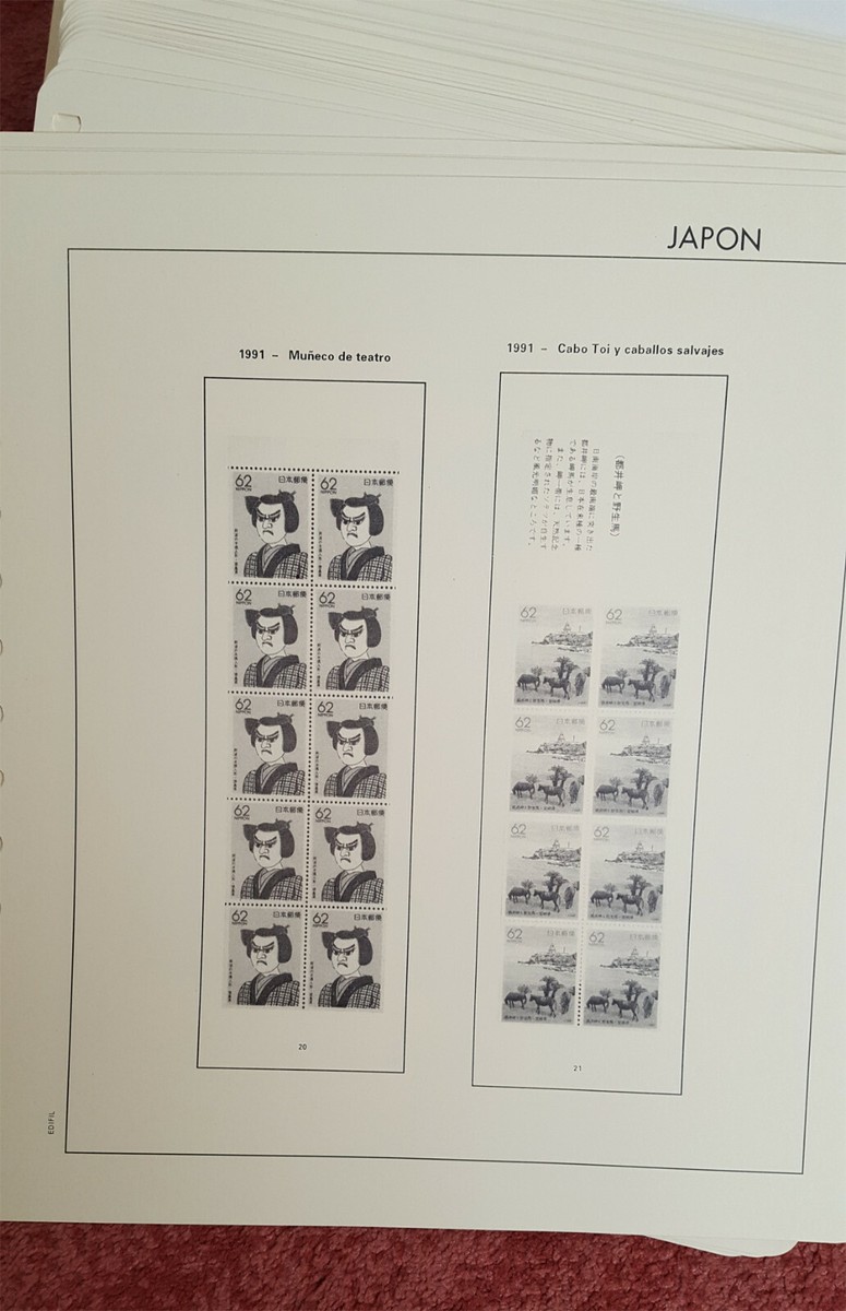 Lot De Feuilles Edifil Pour Album Japon (environ 400) - Années 1960 à 2000 - Sans Timbres - Occasion