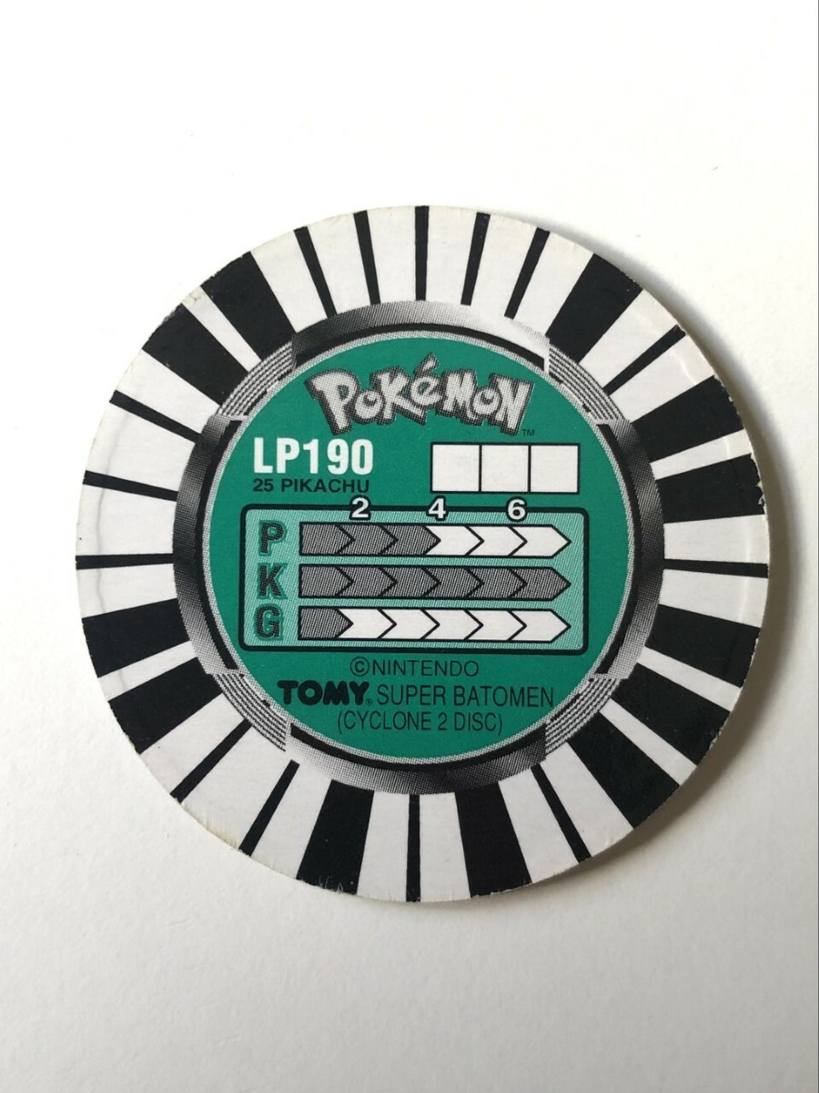 Pokemon Tomy super batomen c-code system nintendo discs - You