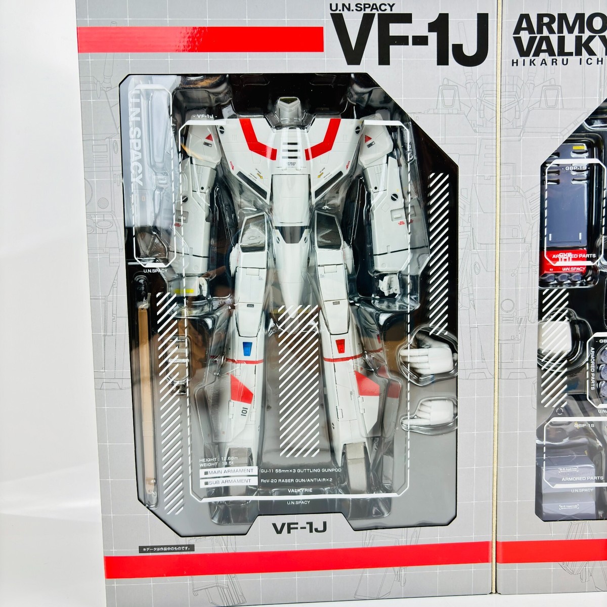 Bandai DX Chogokin VF-1J Armored Valkyrie Ichijyo Hikaru