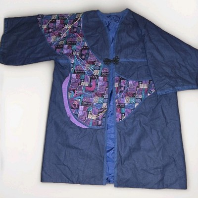 Vintage Bohemian Abstract Mid-Century Patchwork  Kimono Style Jacket Coat  XL 