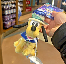genuine 2026 Shanghai Disney 10th Anniversary Pluto plush Keychain